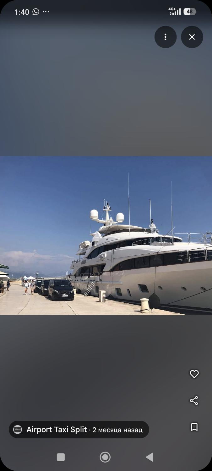 Yacht transfer